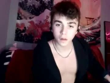  lancesworld chat room