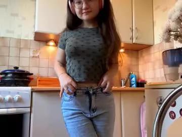 lanepucker from Chaturbate is Freechat
