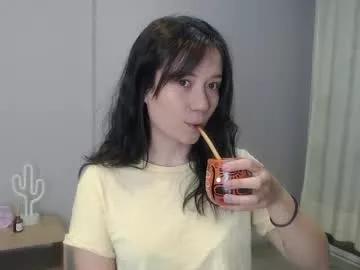 lanna_mills from Chaturbate is Private