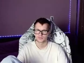 leonnextdoor from Chaturbate