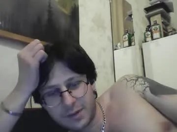 lessowen from Chaturbate