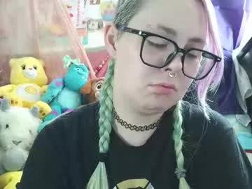 lilemmy1999 from Chaturbate