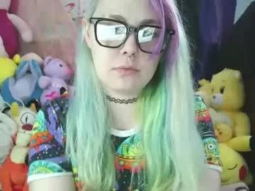 lilemmy1999 from Chaturbate