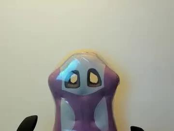 Lilith_aliany_ from Chaturbate