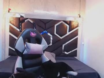 Lilith_nv from Chaturbate