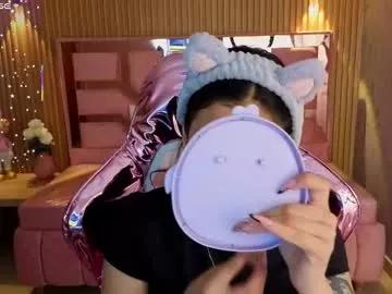 lilith_petit_sub from Chaturbate