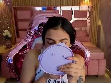 lilith_petit_sub from Chaturbate