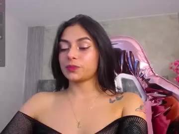 lilith_petit_sub from Chaturbate