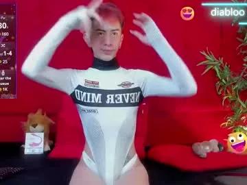 little_diabloo from Chaturbate