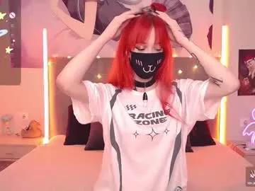 Little_food_girl from Chaturbate