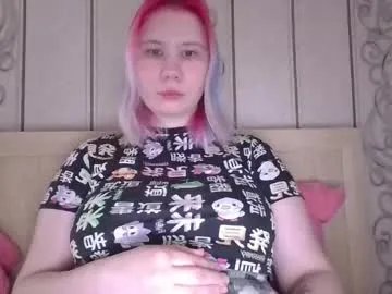 little_kitsune from Chaturbate
