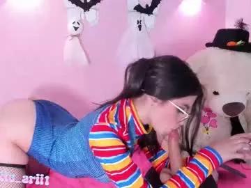 Naked Room littlearii 