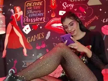 lolapierce on Chaturbate 