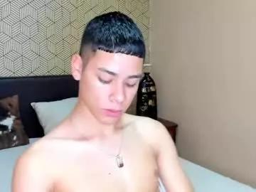 lucastorrez from Chaturbate is Private