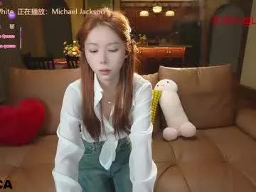 Naked Room luna_liu520 