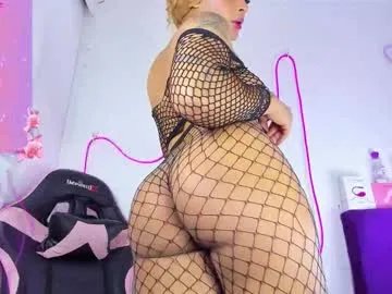 mandy_sugarass from Chaturbate