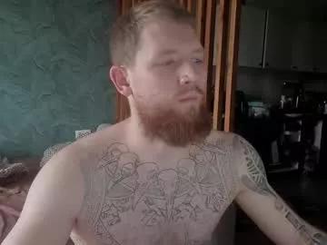 manjerk_on_cb from Chaturbate is Freechat