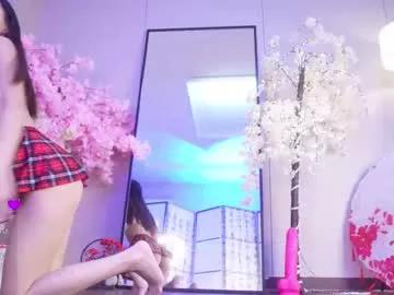 marry_cordy from Chaturbate