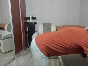 Naked Room marryplz 