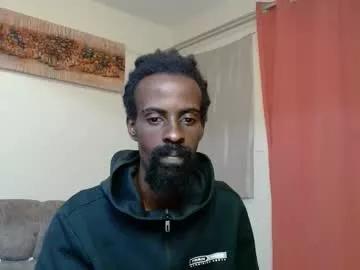 Naked Room masterr_bate 