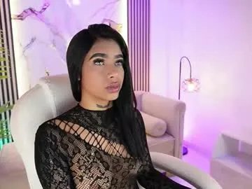 meganlowell from Chaturbate