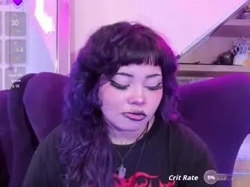 Miaamane from Chaturbate