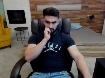 micahlane from Chaturbate