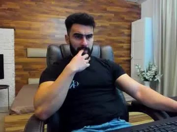 micahlane from Chaturbate