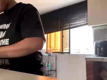 milley_rose from Chaturbate