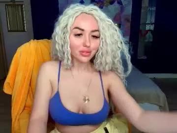 Naked Room miss_kiten 