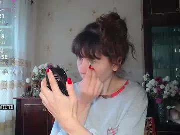 Moonlight_88888 from Chaturbate
