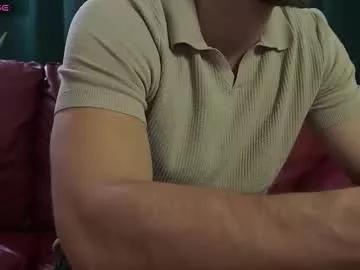 mrgreeneyes01 from Chaturbate