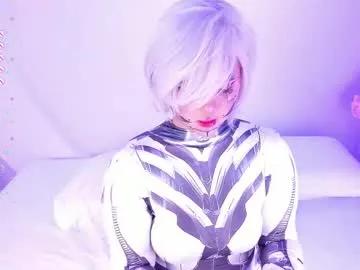 Nanaosaky from Chaturbate