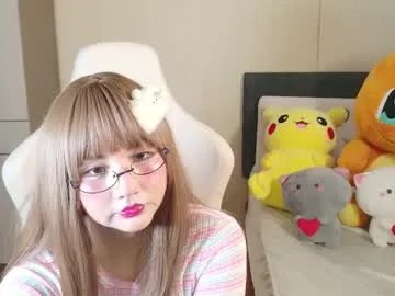 naree_masaki from Chaturbate