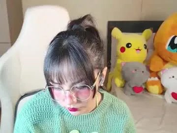 naree_masaki from Chaturbate