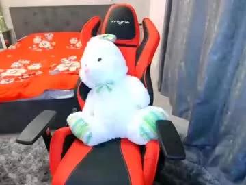 Nattyrp from Chaturbate