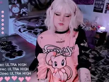 noori_hope on Chaturbate 