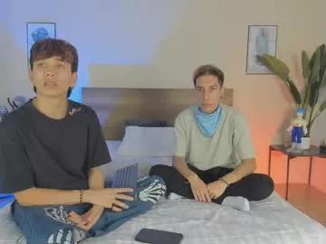 novaybrian from Chaturbate is Private