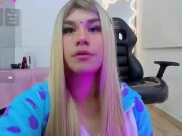 ocean_tay from Chaturbate is Freechat