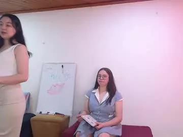 Naked Room osiris_seduction 