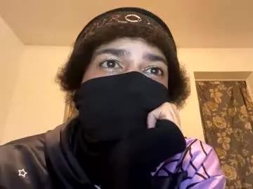 peachy_plum from Chaturbate is Freechat