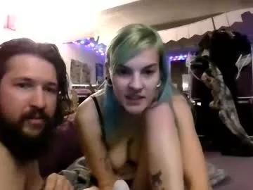 Naked Room petite_emeri 
