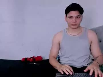 pinksmile_1 from Chaturbate is Freechat