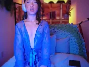 Preeminentjess from Chaturbate