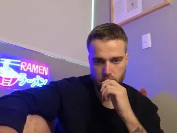 probablynotgonnahappen from Chaturbate