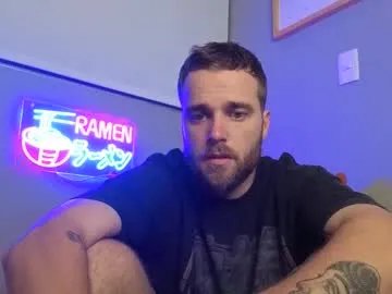 probablynotgonnahappen from Chaturbate