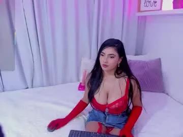 Pucca7 from Chaturbate