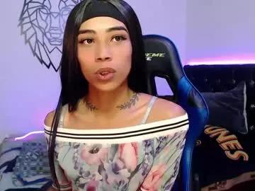 pupi_wolf from Chaturbate