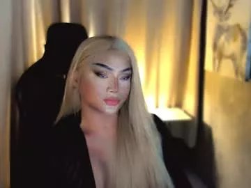 queenarthalia from Chaturbate