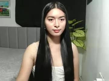 Queenpinay69 from Chaturbate